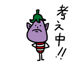 vegetables111 sticker #9894818