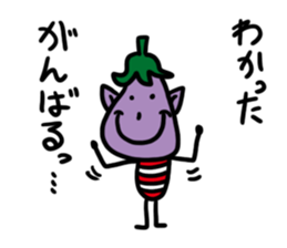 vegetables111 sticker #9894822