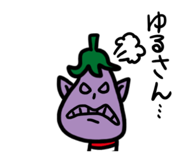 vegetables111 sticker #9894823