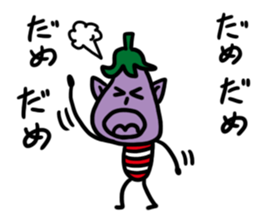 vegetables111 sticker #9894824