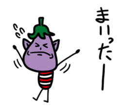 vegetables111 sticker #9894825