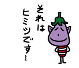 vegetables111 sticker #9894828