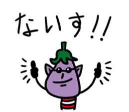 vegetables111 sticker #9894831