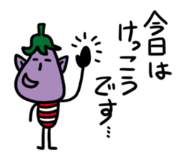 vegetables111 sticker #9894837