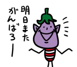 vegetables111 sticker #9894839