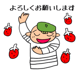 A beautician of the strawberry2 sticker #9894920