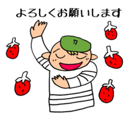 A beautician of the strawberry2 sticker #9894920