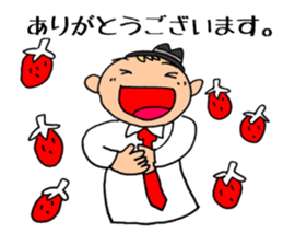 A beautician of the strawberry2 sticker #9894921