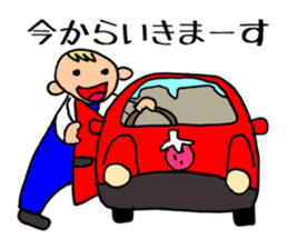 A beautician of the strawberry2 sticker #9894924