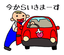 A beautician of the strawberry2 sticker #9894924