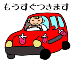 A beautician of the strawberry2 sticker #9894925