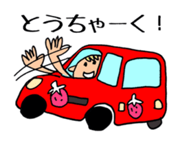 A beautician of the strawberry2 sticker #9894926