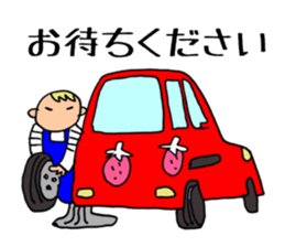 A beautician of the strawberry2 sticker #9894927