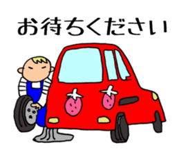 A beautician of the strawberry2 sticker #9894927