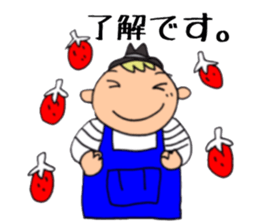 A beautician of the strawberry2 sticker #9894928