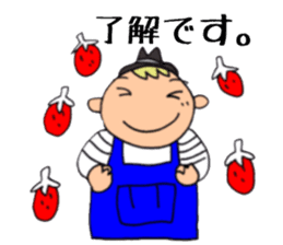 A beautician of the strawberry2 sticker #9894928