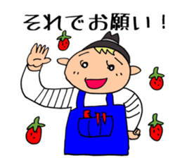 A beautician of the strawberry2 sticker #9894929