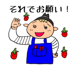 A beautician of the strawberry2 sticker #9894929