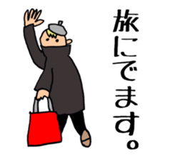 A beautician of the strawberry2 sticker #9894932