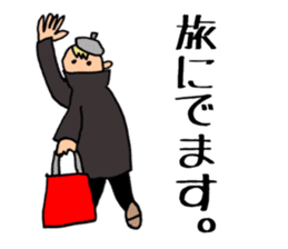 A beautician of the strawberry2 sticker #9894932