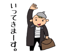 A beautician of the strawberry2 sticker #9894933