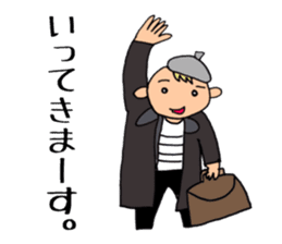 A beautician of the strawberry2 sticker #9894933