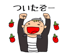 A beautician of the strawberry2 sticker #9894934