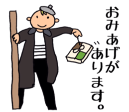 A beautician of the strawberry2 sticker #9894935