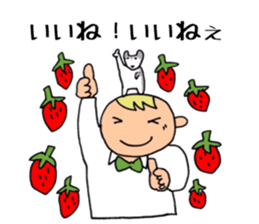 A beautician of the strawberry2 sticker #9894940