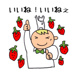 A beautician of the strawberry2 sticker #9894940