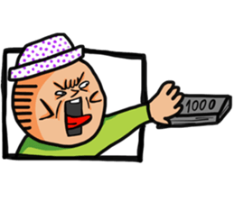 G-man yeah sticker #9895025