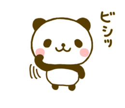 jyare panda 9 sticker #9895240