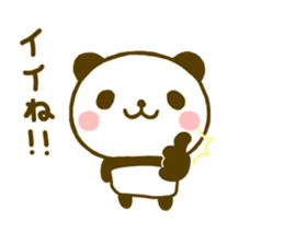 jyare panda 9 sticker #9895247