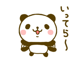 jyare panda 9 sticker #9895260