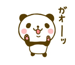 jyare panda 9 sticker #9895262