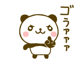 jyare panda 9 sticker #9895264