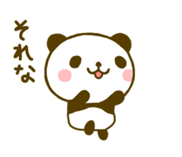 jyare panda 9 sticker #9895266