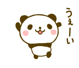 jyare panda 9 sticker #9895267
