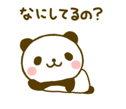 jyare panda 9 sticker #9895271
