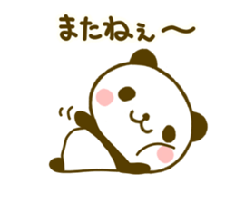jyare panda 9 sticker #9895279