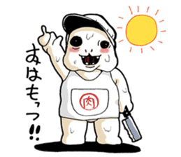 I'll play with UTCHI. sticker #9895320