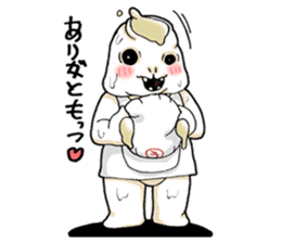 I'll play with UTCHI. sticker #9895322
