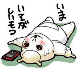 I'll play with UTCHI. sticker #9895323