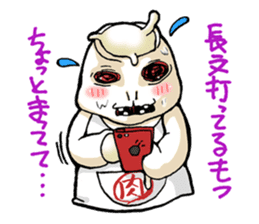 I'll play with UTCHI. sticker #9895324