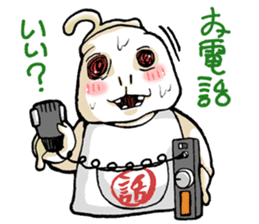 I'll play with UTCHI. sticker #9895327