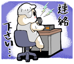 I'll play with UTCHI. sticker #9895328