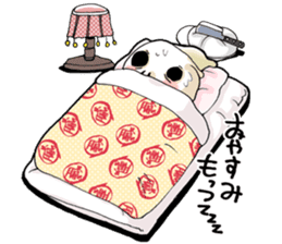 I'll play with UTCHI. sticker #9895329