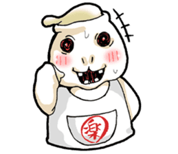 I'll play with UTCHI. sticker #9895333