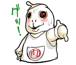 I'll play with UTCHI. sticker #9895335