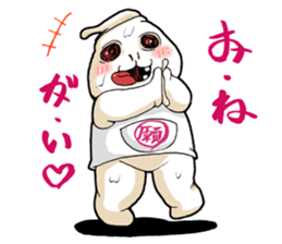 I'll play with UTCHI. sticker #9895342